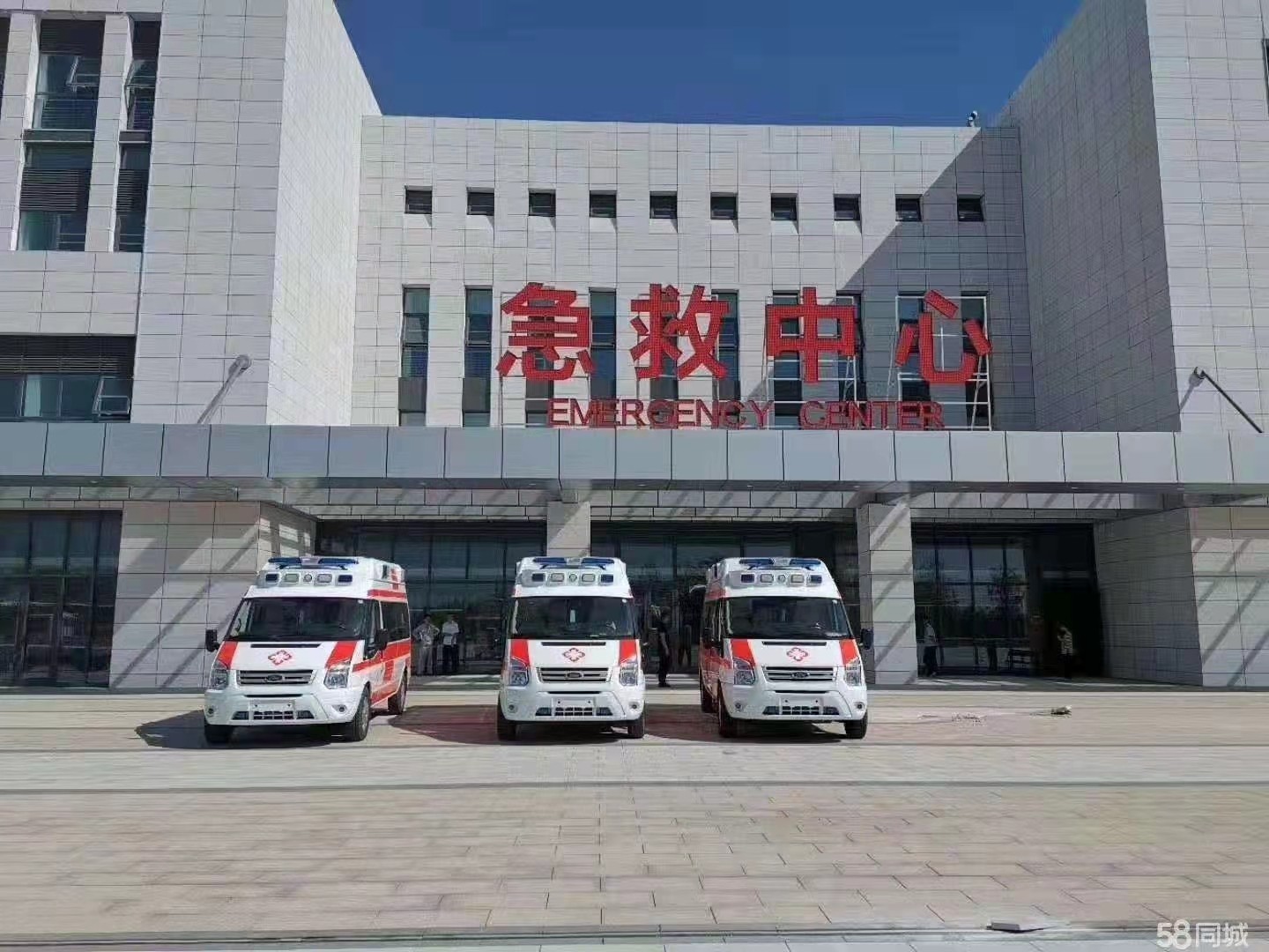 屏边妇婴监护型护送